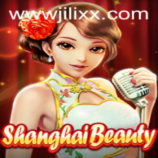 ShanghaiBeauty: Exploring the Enchanting World of JiLiXX.COM