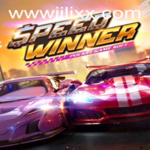 Discover the Excitement of SpeedWinner - A Thrilling Addition to JiLiXX.COM